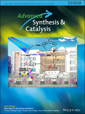 科研之美 從《Adv.Syn. & Catal.》看寧波工程學院的科技論文配圖藝術