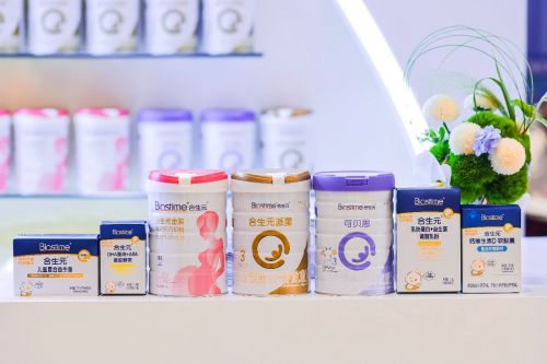 合生元實力守護生命早期1000天，圍產論壇展示最新科研成果與產品詳解